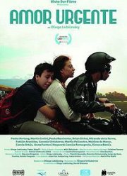 Полюби меня срочно (2018)