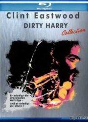 Грязный Гарри (1971)