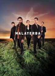 ������ ����� (2021)