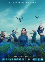 ����� ���������� � ��� (1-2 �����)