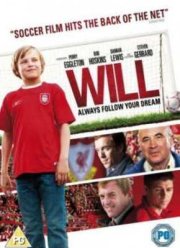 Уилл (2011)
