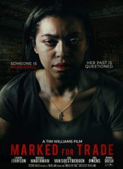 Готова на продажу (2019)