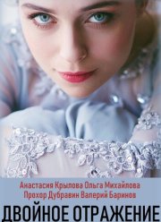 ������� ��������� (2019)