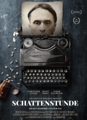 ��� ����� (2021)