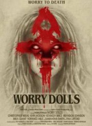 Беспокойные куклы (2016)