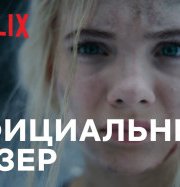 ��������� ���� ������ ������� ������ ���������