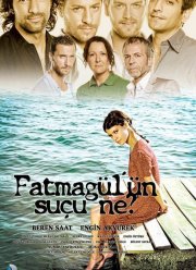 Без вины виноватая (1-2 Сезон)