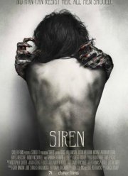 Сирена (2016)