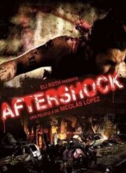 �������� (2012)