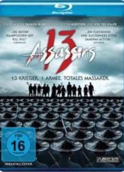 Тринадцать убийц (2010)
