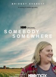 Кто-то где-то (1-3 Сезон)