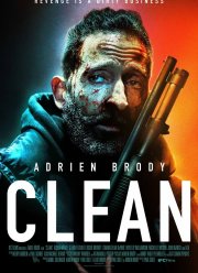 Одинокий волк (2020)