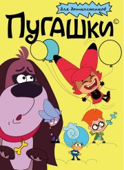 ������� (2023)