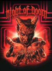 ������� ���� (2021)