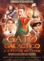 ������������� ��� � ���������� ������� (2024)