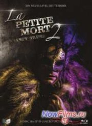 Маленькая смерть 2: Скверные ленты (2014)