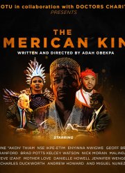 ������������ ������ (2020)