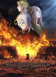 ���������� ��� ������ (2026)