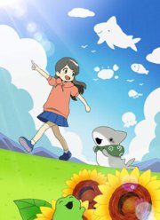 Прогулки маленькой акулы (2023)