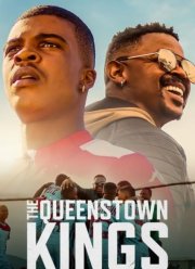 ������ ���������� (2023)