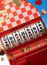 ������� ������� (1-2 �����)