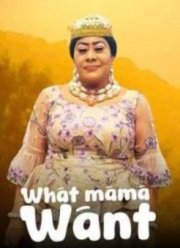 ���� ����� ���� (2025)