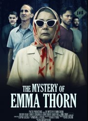 ����� ���� ���� (2025)