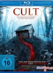 Культ (2013)