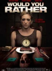 Что бы вы сделали...  (2012)