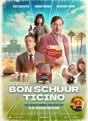 ������, ��������� (2023)