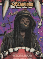 �������� (2022)