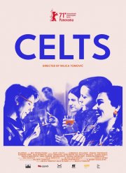 ������ (2021)