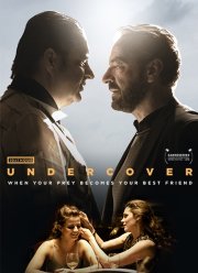 Под прикрытием (1-3 Сезон)