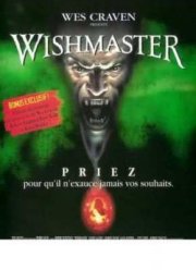 Исполнитель желаний (1997)