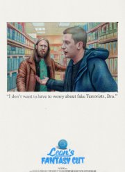 ��������� ������� �� ����� (2022)