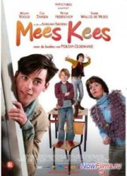 Классный Кеес (2012)