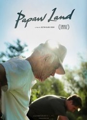 ����� ����� (2021)