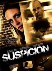 Подозрение (2012)