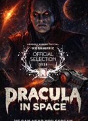 ������� � ������� (2026)