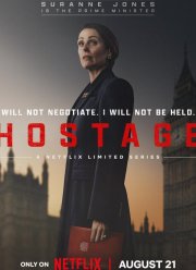 �������� (2025)