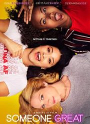 Кто-то классный (2019)