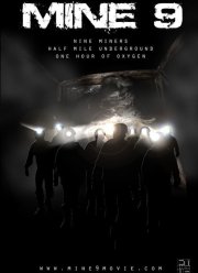 ����� 9 (2019)