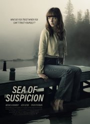 Лодочный домик (2021)