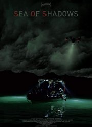 Море теней (2019)