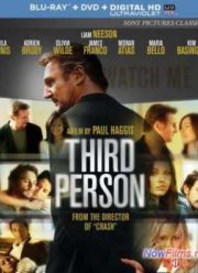 Третья персона (2013)