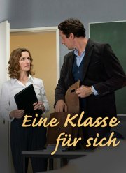 �� ����������� ����� (2019)