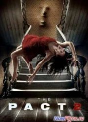 Пакт 2 (2014)