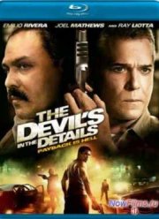 Дьявол в деталях (2013)