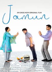 ������ (2021)