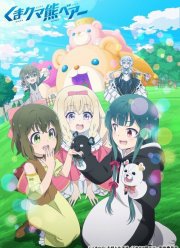 Ми-ми-ми-мишка (1-2 Сезон)